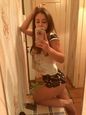 Слава