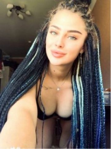 Кристина