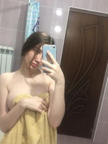 Зоя
